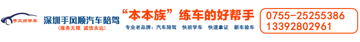 合肥方中電子科技有限公司